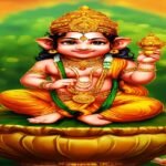 hanuman chalisa telugu pdf